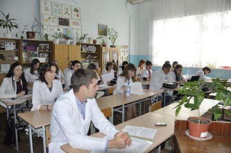 Актуальні проблеми ботаніки та фізіології рослин