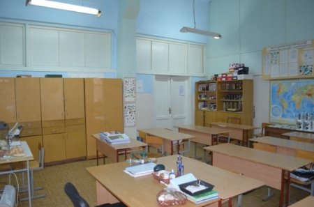 Лабораторія зоології