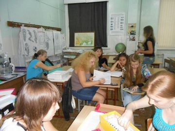 Зоологічний гурток