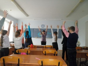 Педагогічна практика