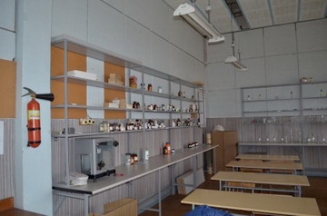 Лабораторія неорганічної хімії