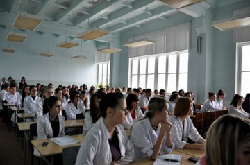 конференція