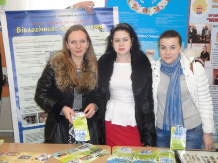 День відкритих дверей в університеті, та презентаційний виступ для абітурієнтів на тему: "Професія-біолог".