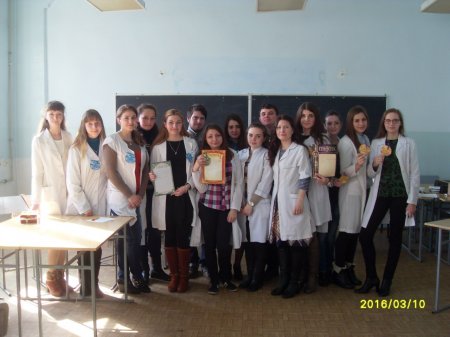 Хімічна вікторина