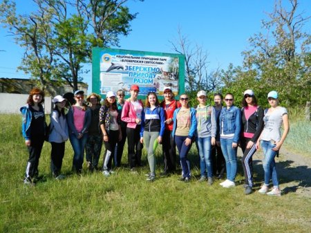 Навчально-польова практика з екології 320 групи.