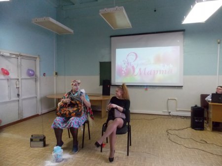 Свято 8 березня